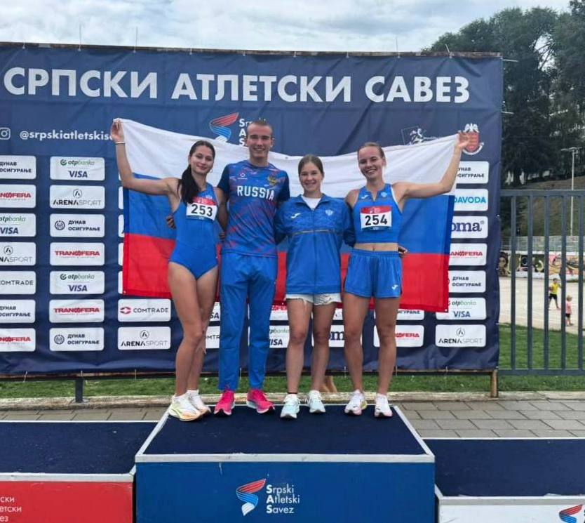 Карельская спортсменка вошла в число лучших среди участников турнира по многоборью в Сербии