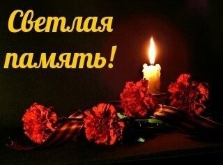 Жители Пряжинского района простятся с земляком, погибшим в зоне СВО