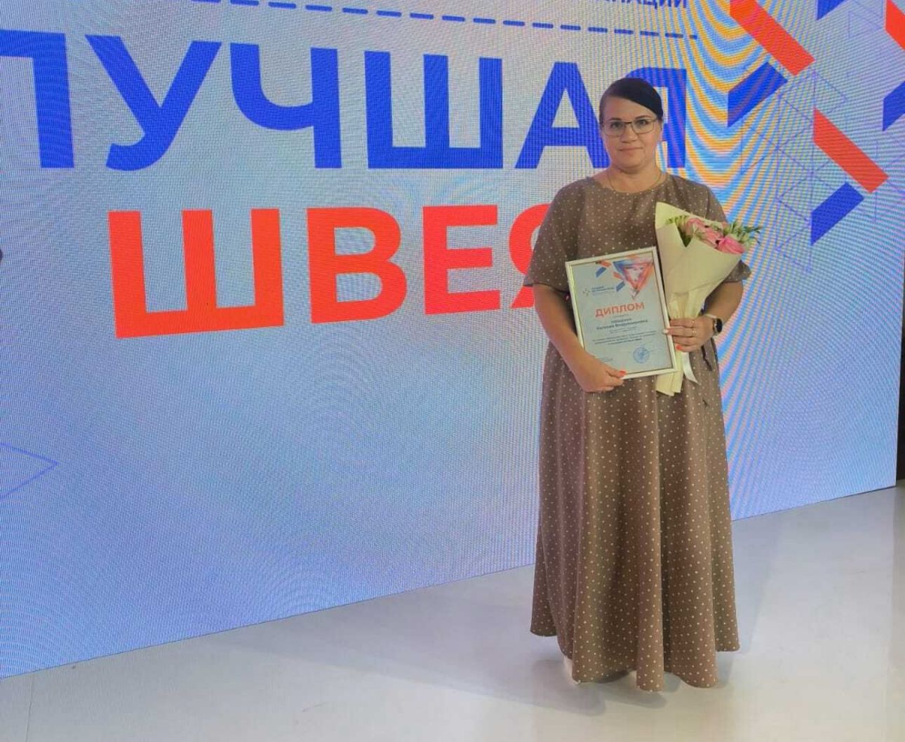 Жительница Костомукши вошла в число лучших швей России