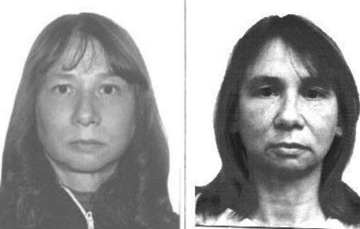 Полиция разыскивает женщину, которую подозревают в уклонении от выплаты алиментов детям