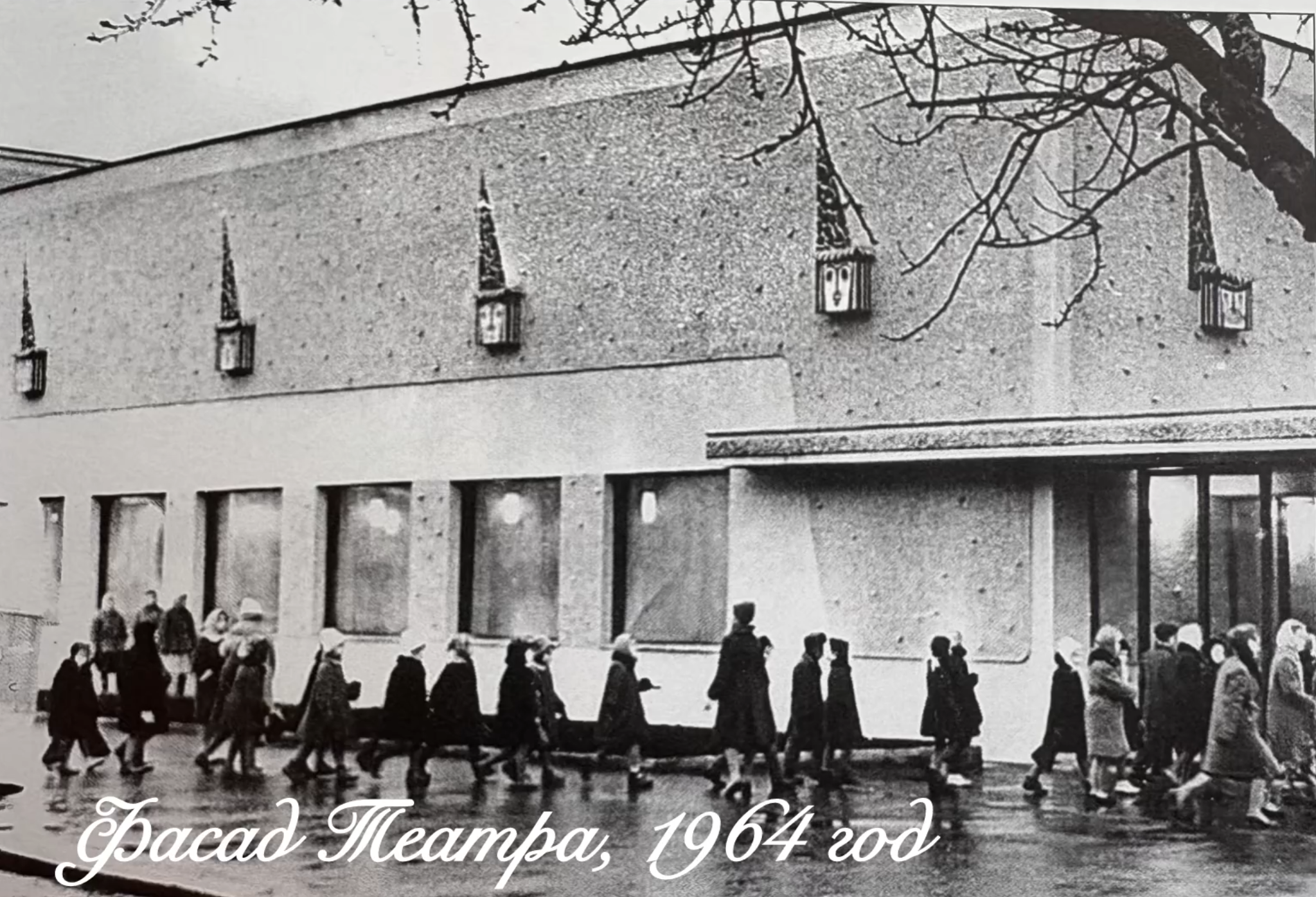 Театр кукол Карелии попросил зрителей поделиться воспоминаниями к юбилею