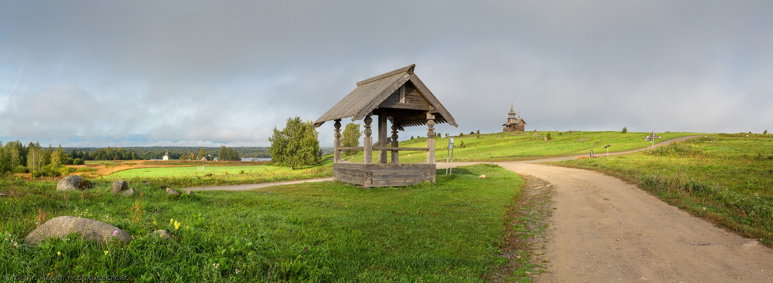 Осенняя акция: жители Карелии могут посетить музей «Кижи» со скидкой