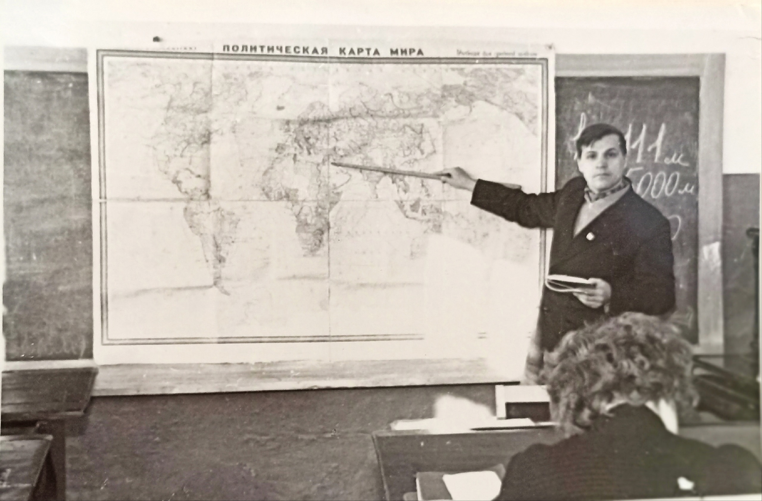 В Сортавале вспомнили учителя-новатора Ивана Иванова