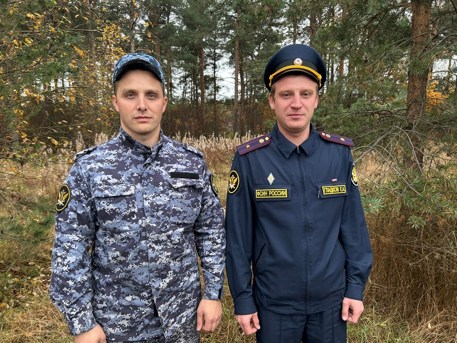 Кинологи УФСИН спасли замерзающего грибника