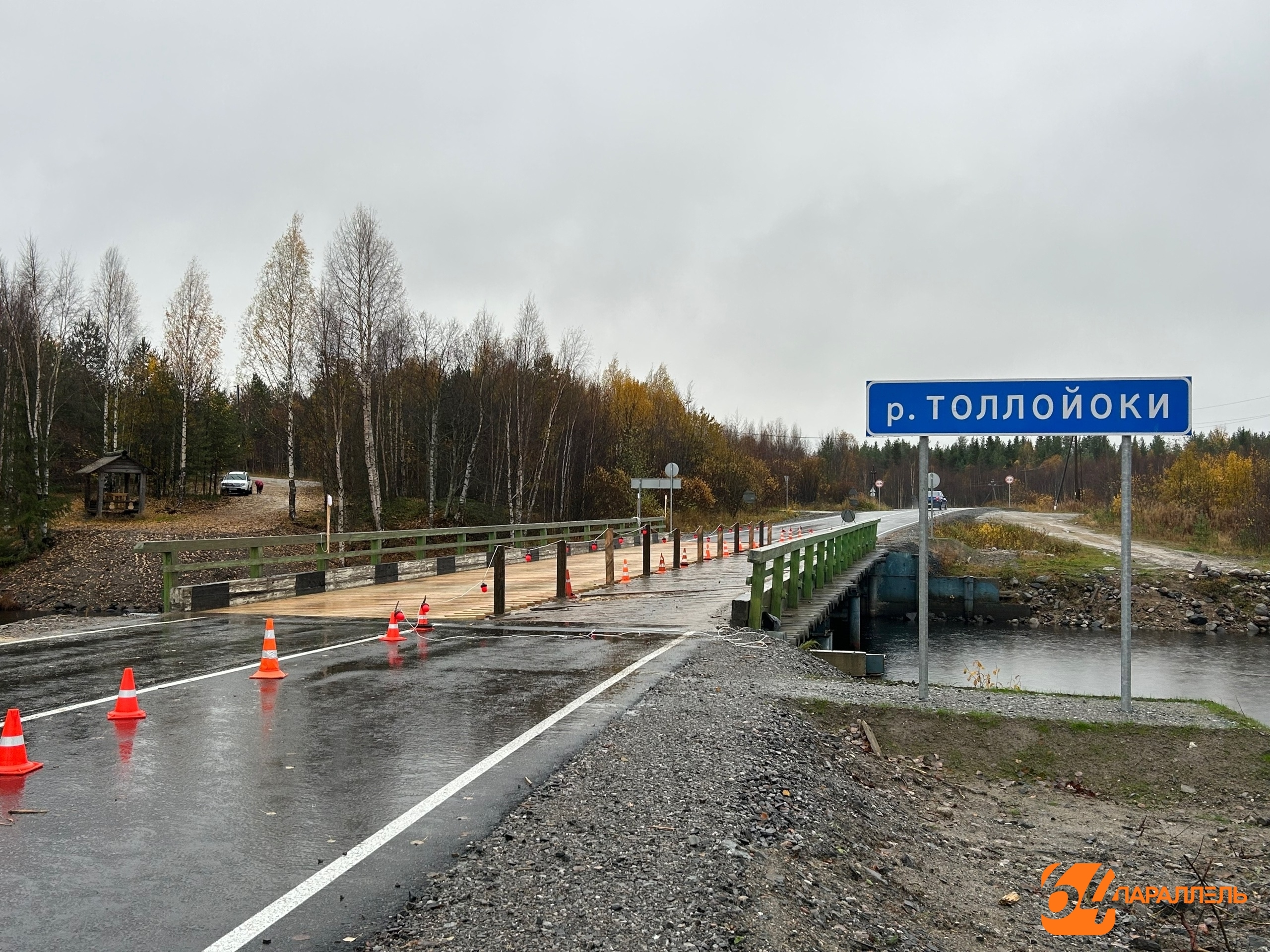 До 19 октября завершится ремонт моста по пути в Вокнаволок