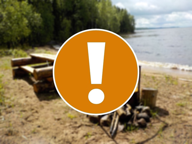 Водлозерский парк приостановил бронирование туристских стоянок