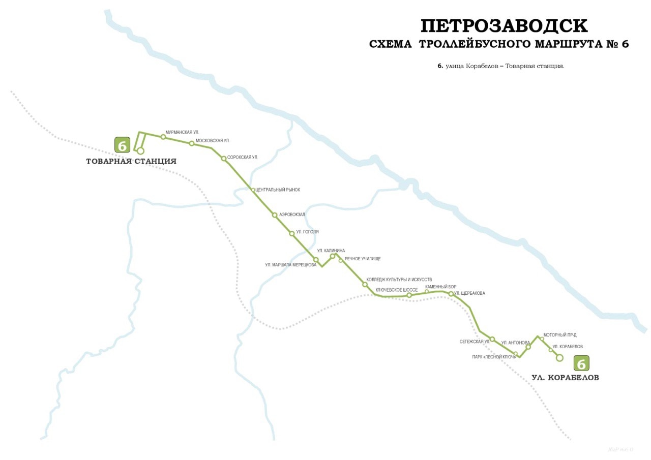 В Петрозаводске возобновил работу троллейбусный маршрут № 6