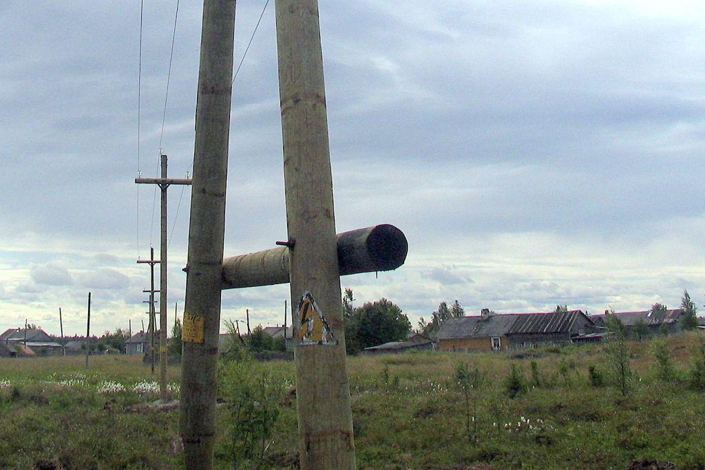 «ПСК»  опубликовало график отключения электроэнергии на следующей неделе