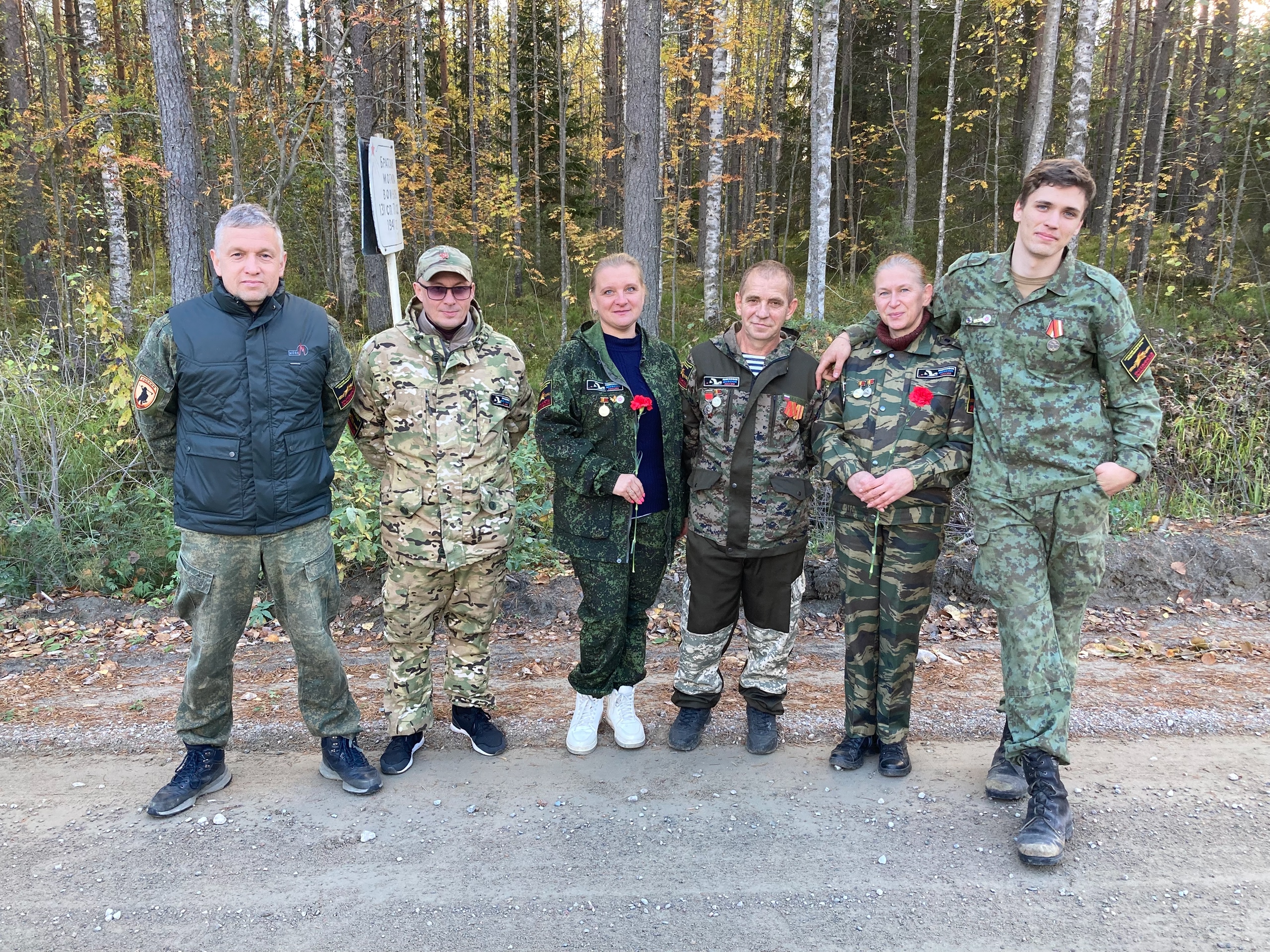 Тела двух бойцов с именными медальонами нашли поисковики в Карелии