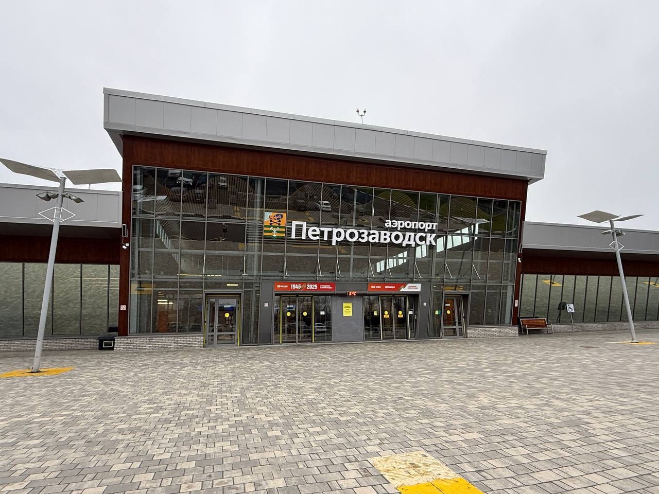 Международный терминал Петрозаводска готовят к рейсам в Минск