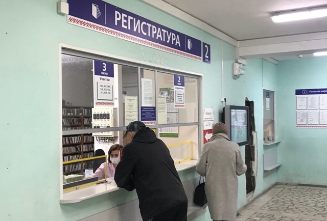 Петрозаводские поликлиники будут работать по выходным в ноябре-декабре Петрозаводские поликлиники будут работать по выходным в ноябре-декабре