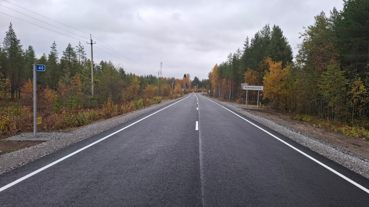 Подрядчик завершает ремонт одного из участков дороги «Войница-Вокнаволок-Костомукша»