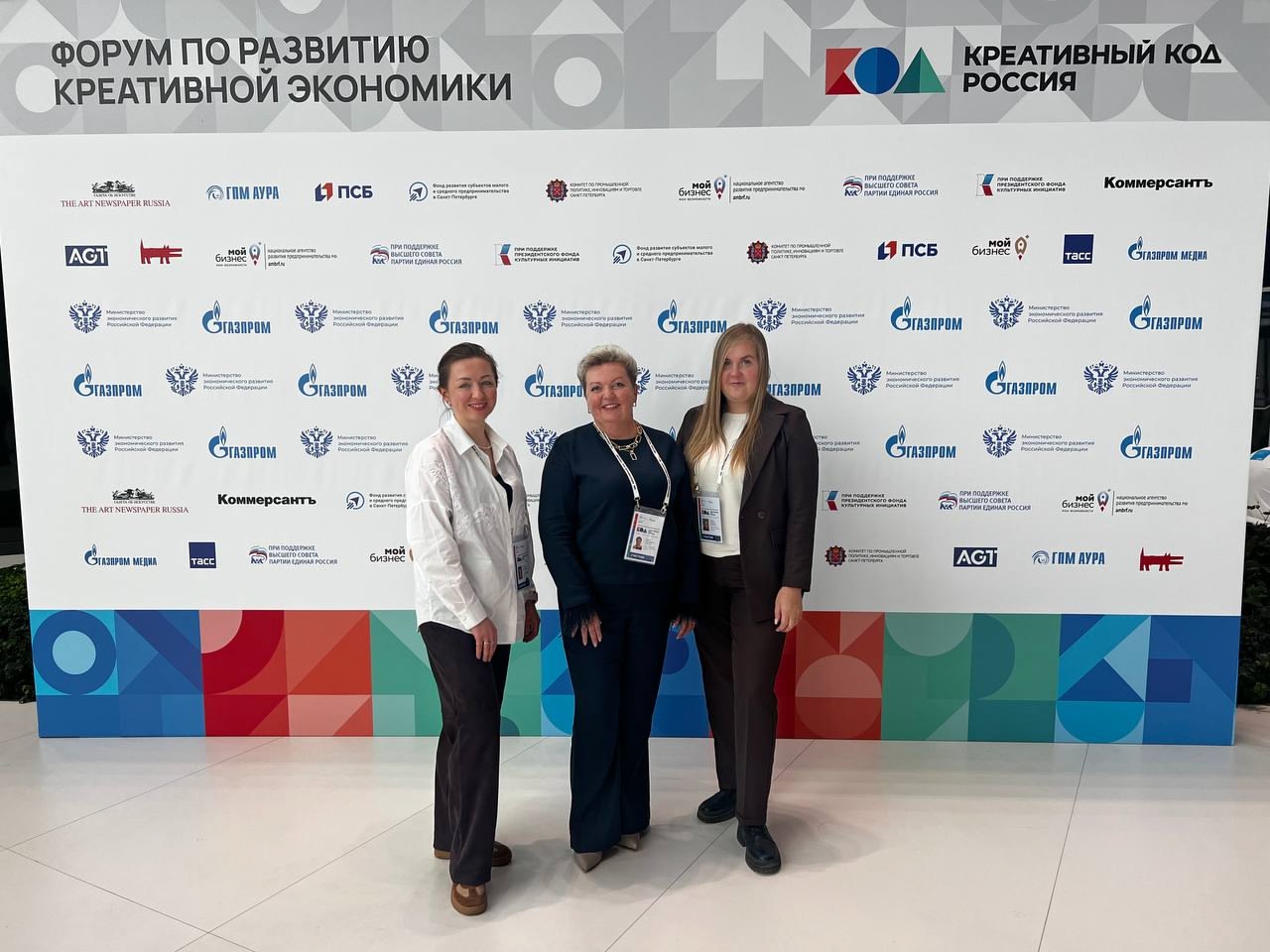 Карельские бизнесмены ищут новые возможности в креативных индустриях