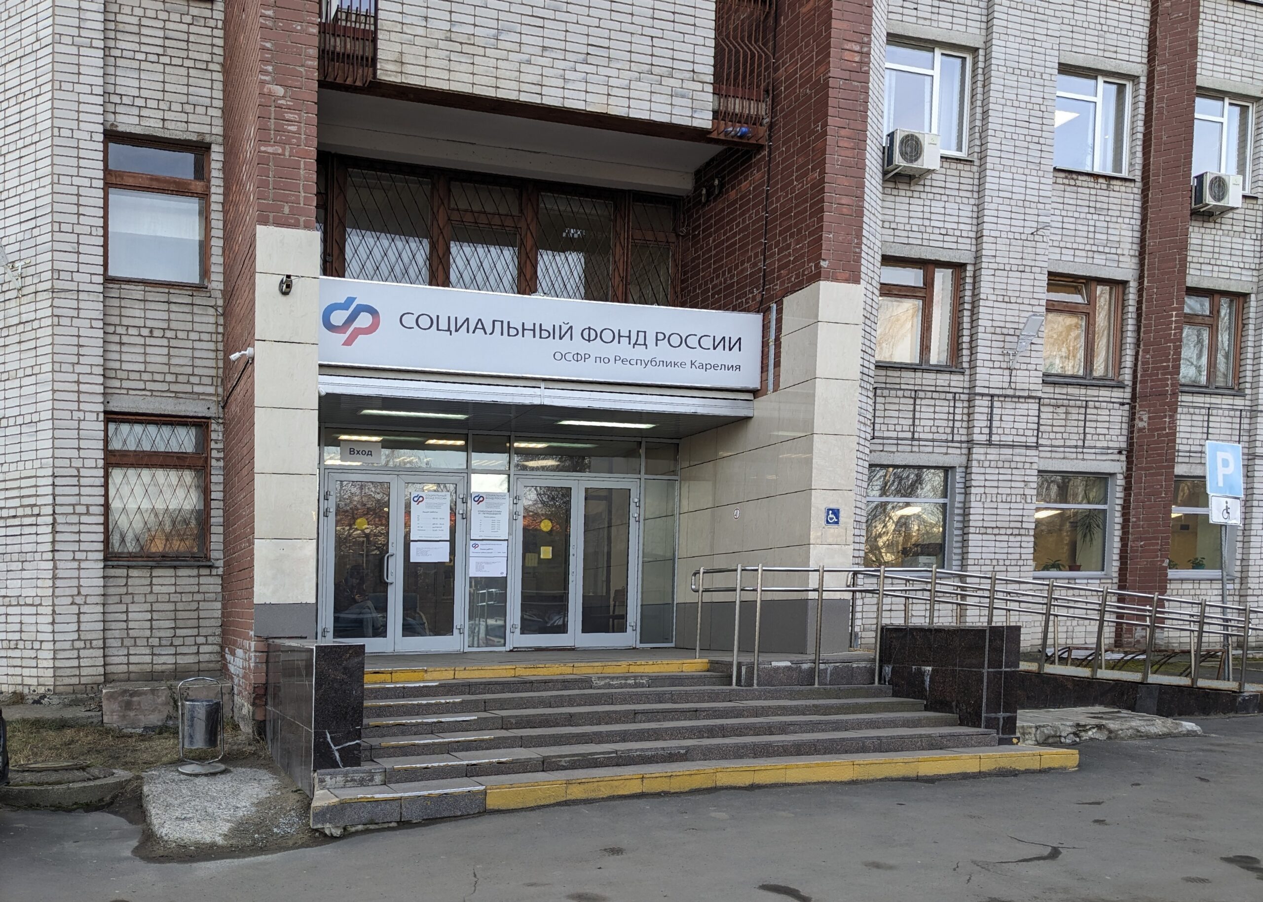 В Карелии изменится порядок выплаты региональных доплат пенсионерам