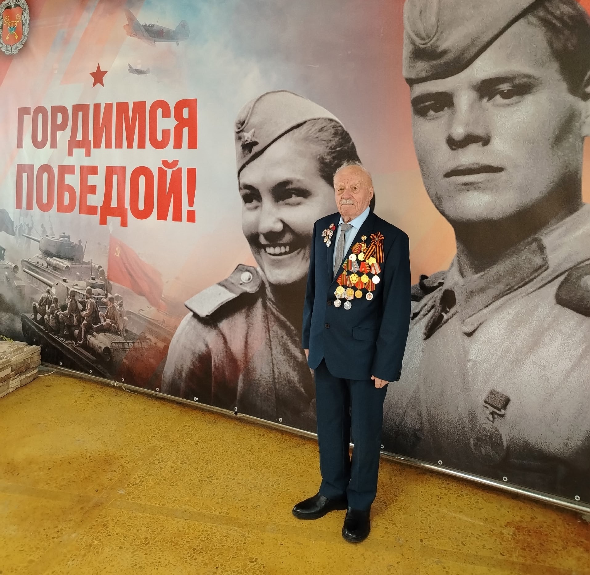 Умер Юлий Чипивский, побывавший на параде Победы в этом году