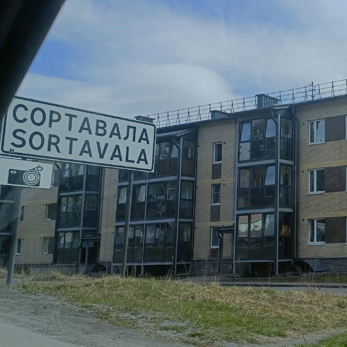 Один из работавших в Карелии нелегалов пытался дать взятку полицейским