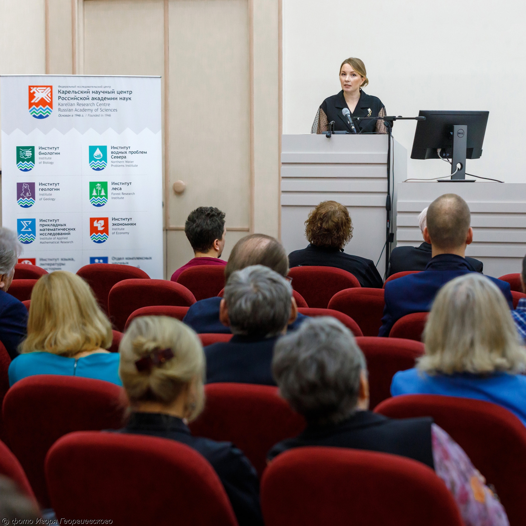 Институт языка и литературы Карелии отметил 95-летие