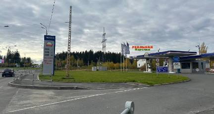 В Петрозаводске закрылась АЗС «Нордик» на улице Чапаева