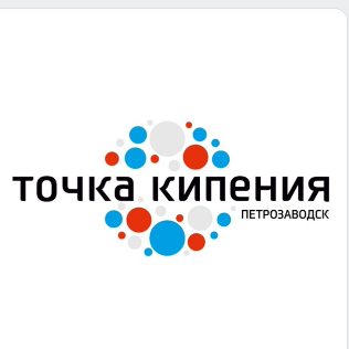 В Петрозаводске покажут коллекции карельских дизайнеров
