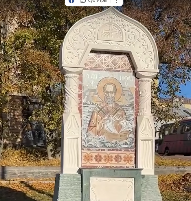 Небесный покровитель Сортавалы вернулся в город