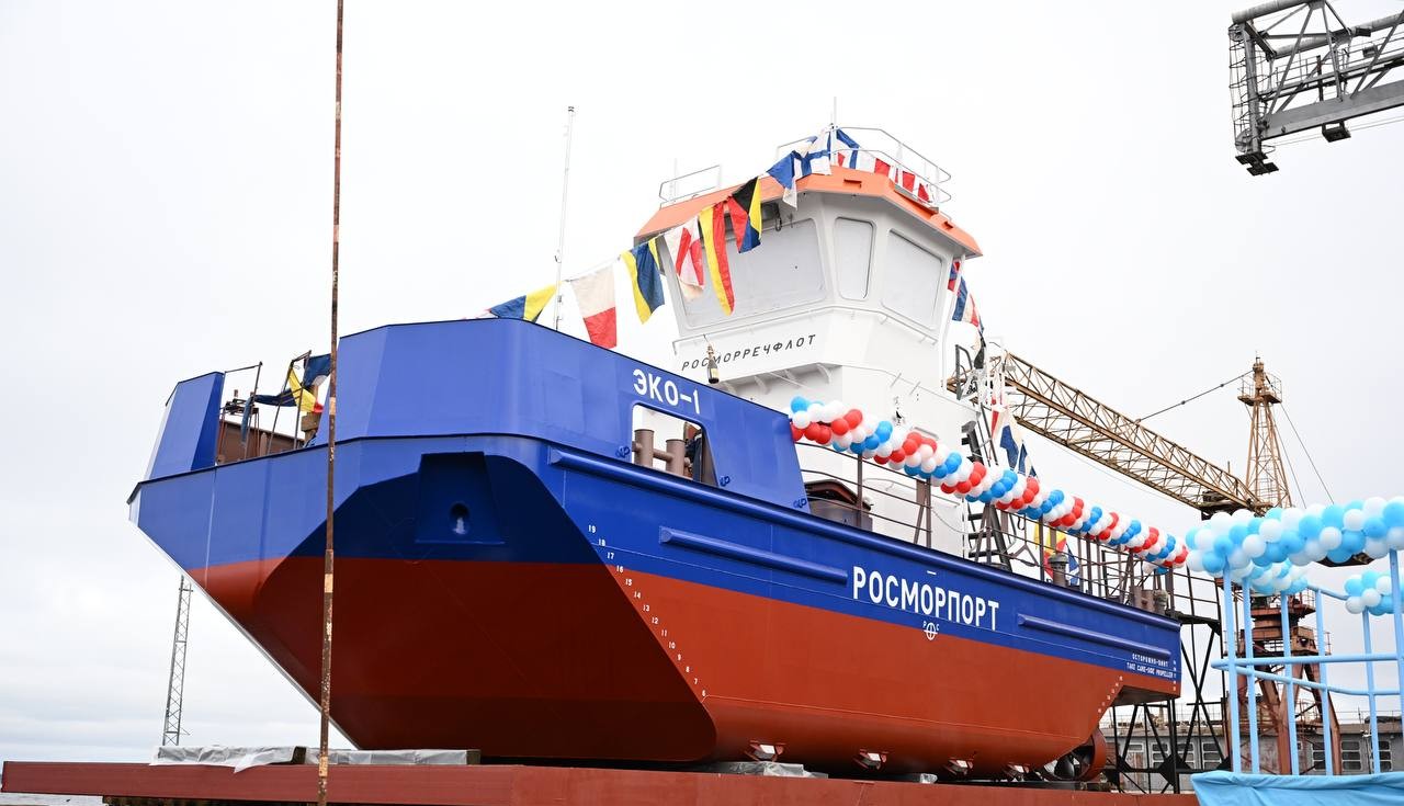 Второй нефтемусоросборщик спустили на воду в Петрозаводске Второй нефтемусоросборщик спустили на воду в Петрозаводске