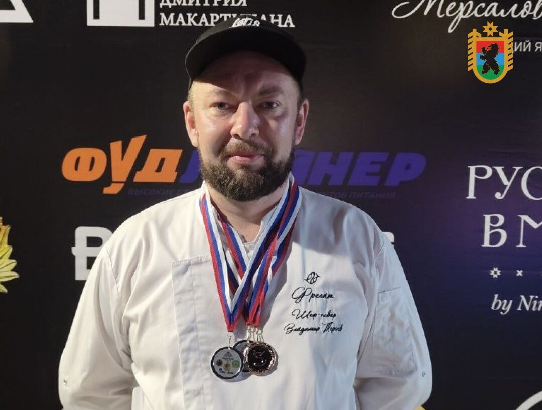 Петрозаводчанин завоевал три призовых места на престижном кулинарном конкурсе