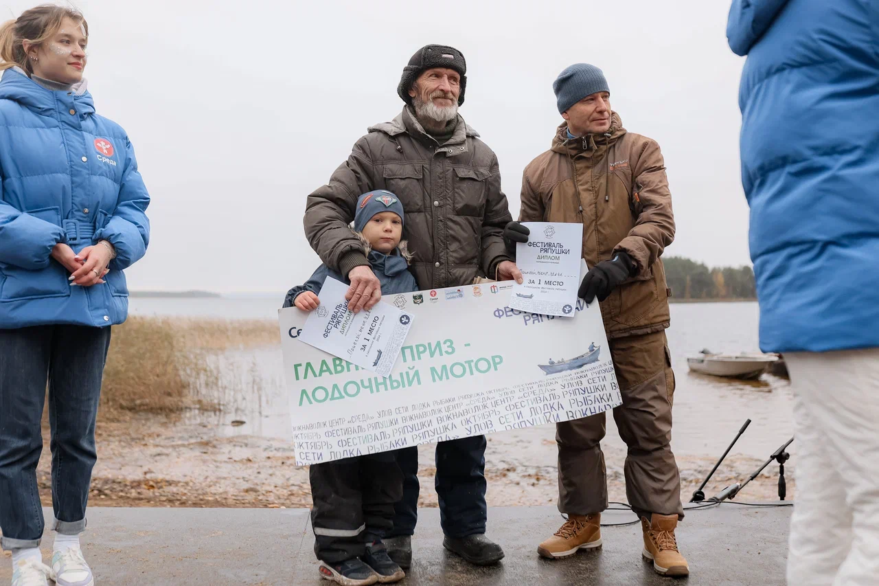 Фестиваль ряпушки пройдёт 11–12 октября в деревне Вокнаволок
