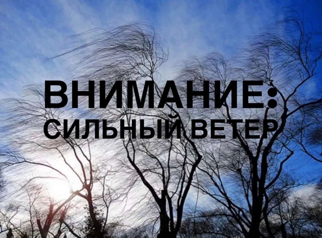 В Кондопожском районе в ночь на 28 октября начнет действовать режим «Повышенной готовности» В Кондопожском районе в ночь на 28 октября начнет действовать режим «Повышенной готовности»