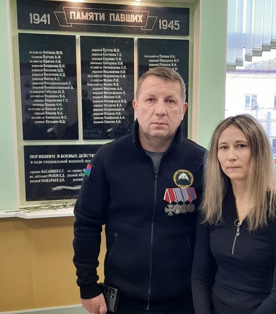Власти Петрозаводска объяснили свой отказ назвать проулок в честь погибшего героя СВО Власти Петрозаводска объяснили свой отказ назвать проулок в честь погибшего героя СВО