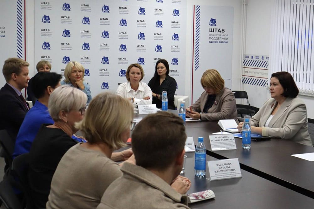 Всероссийский день приема педагогов прошел в Карелии