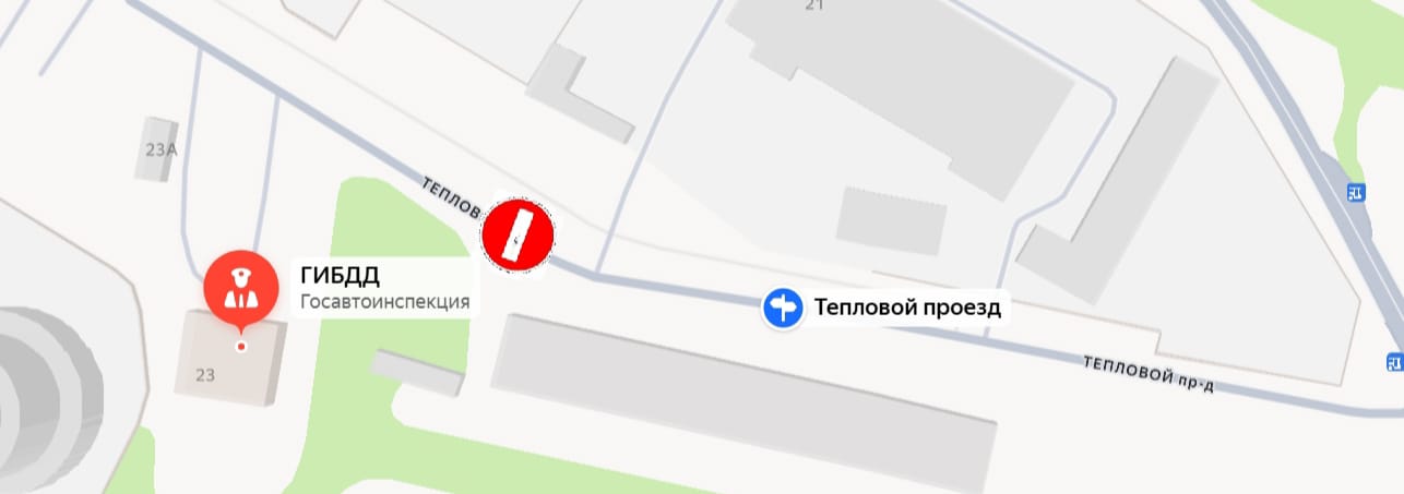 В Петрозаводске на 4 дня закроют проезд в отдаленном районе города