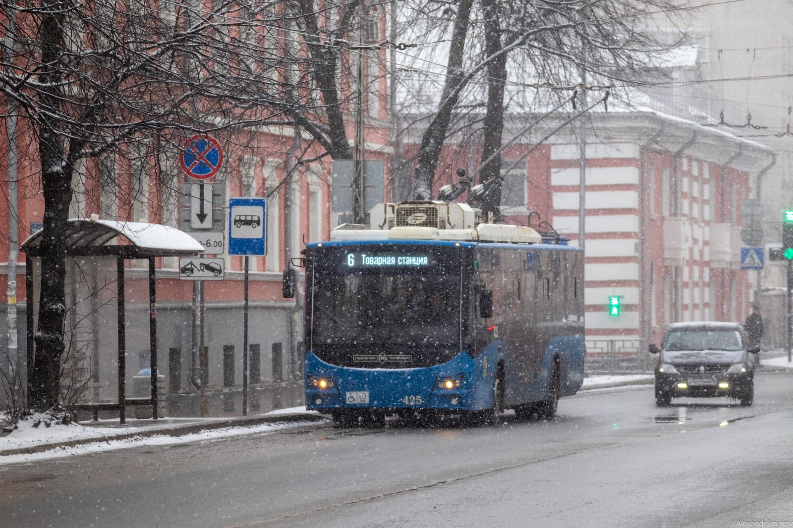 Гололедица, «белые мухи», холодный воздух с востока: синоптики Карелии дали прогноз на эту неделю