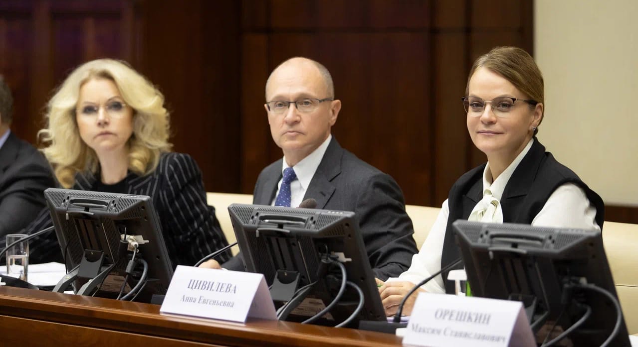 Работу фонда «Защитники Отечества» обсудили в Москве