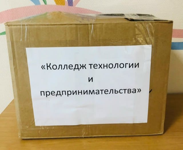 Жители Карелии могут присоединится к акции «Плечом к плечу: помощь штурмовикам»