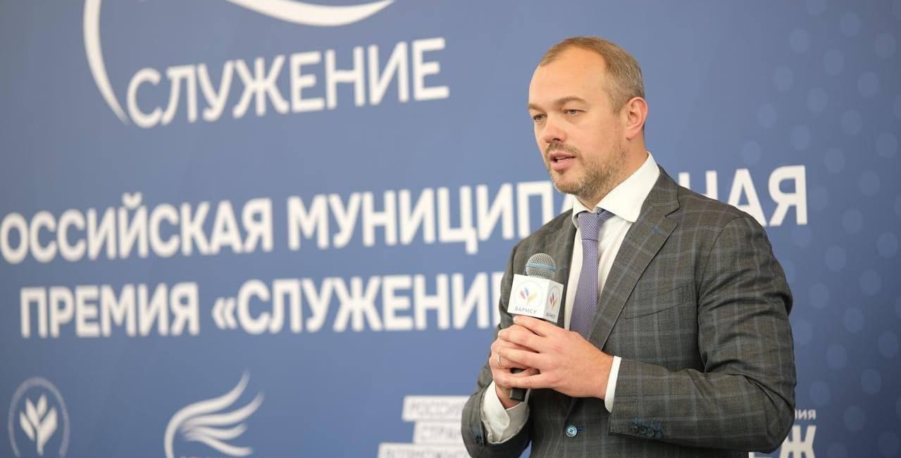 Стартовал приём заявок на премию «Служение» Стартовал приём заявок на премию «Служение»