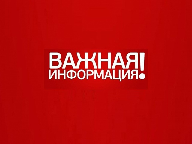 В Суоярви 29 октября горожане пойдут пешком В Суоярви 29 октября горожане пойдут пешком