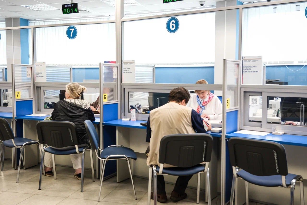 СФР Карелии опубликовал график выплат в ноябре пенсий и пособий