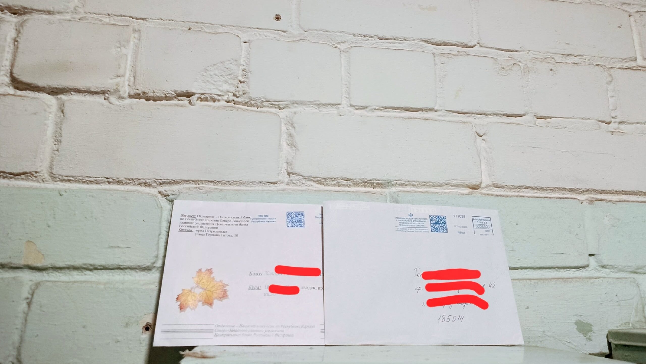 На нерадивого Печкина пожаловались жители крупного района Петрозаводска На нерадивого Печкина пожаловались жители крупного района Петрозаводска