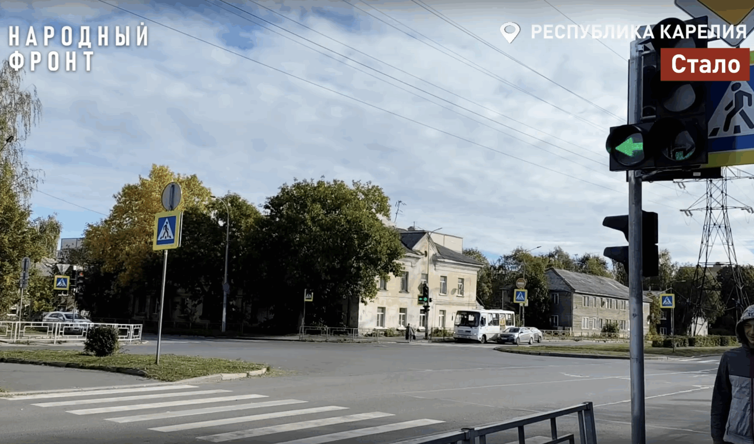 Общественники просят администрацию Петрозаводска усилить безопасность для пешеходов