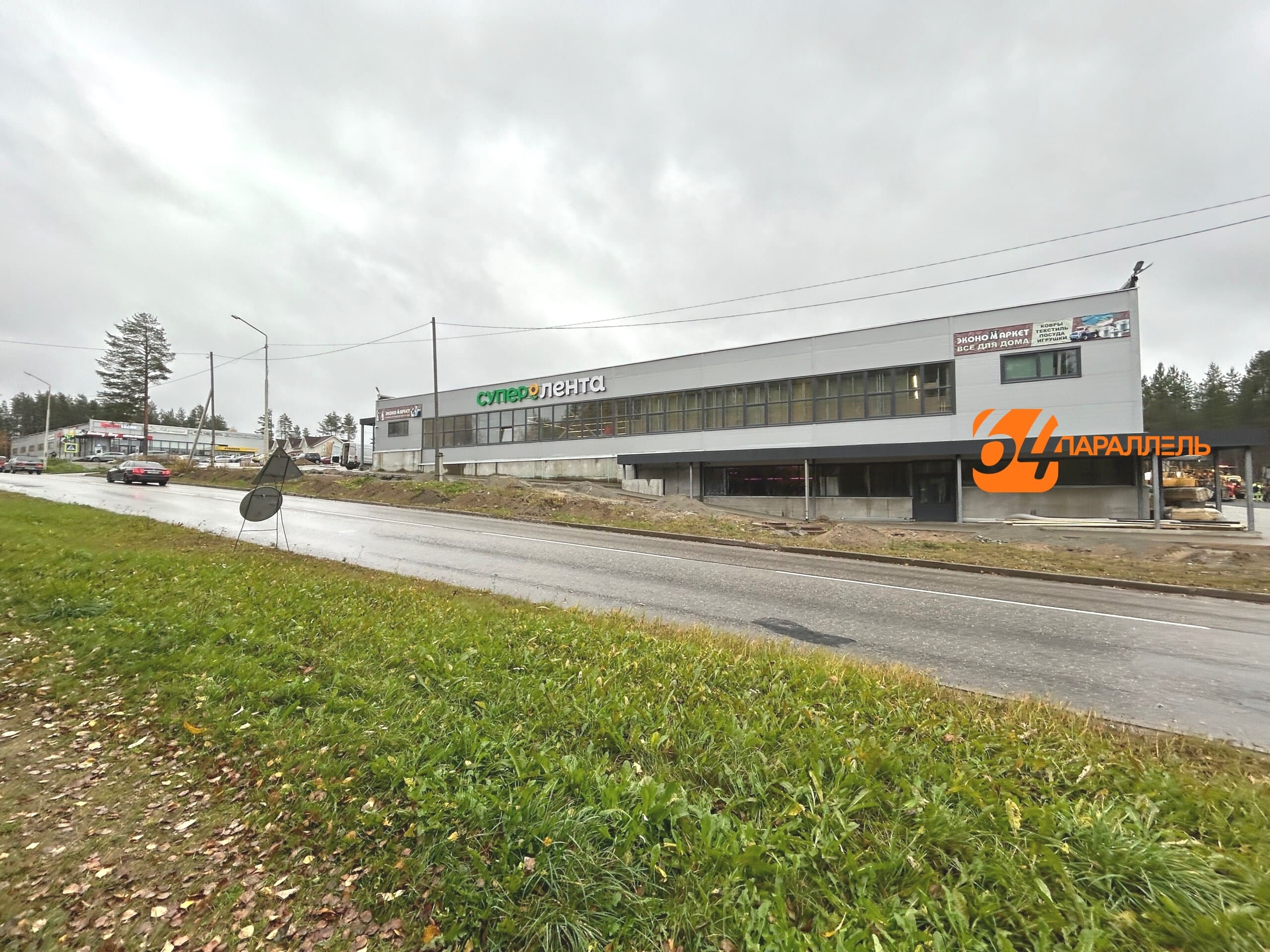 Предновогодний подарок для местных жителей: «СуперЛенту» откроют в Костомукше