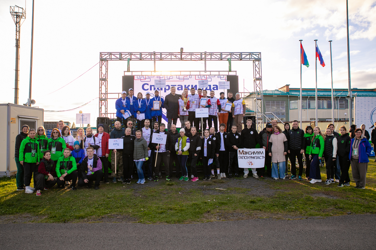 Командный дух и воля к победе: итоги спартакиады «Сила РКС»