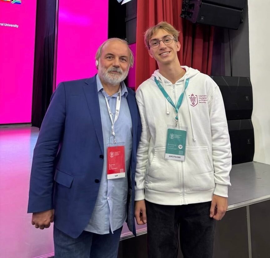 Школьник из Карелии стал финалистом Международной олимпиады по финансовой безопасности