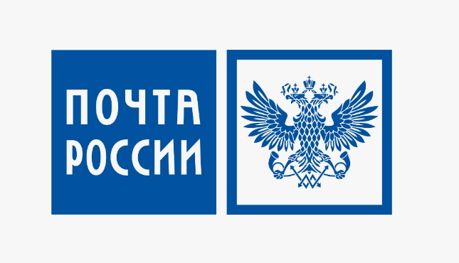 «Почта России» временно прекратила продажу газет в розницу в Беломорске
