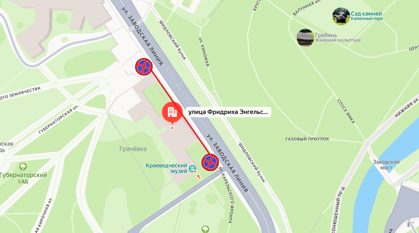 Схема движения изменится в центре Петрозаводска из-за вывоза мусора