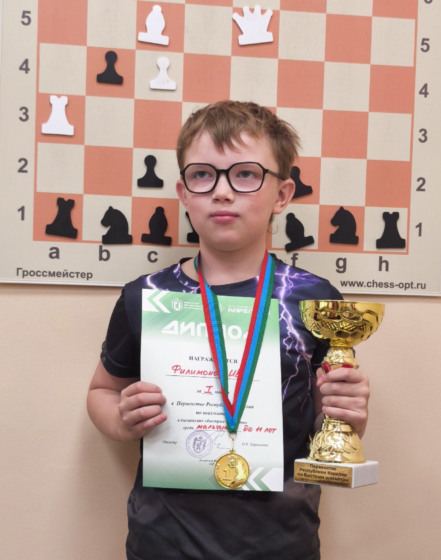 Чемпионом Карелии по шахматам стал третьеклассник