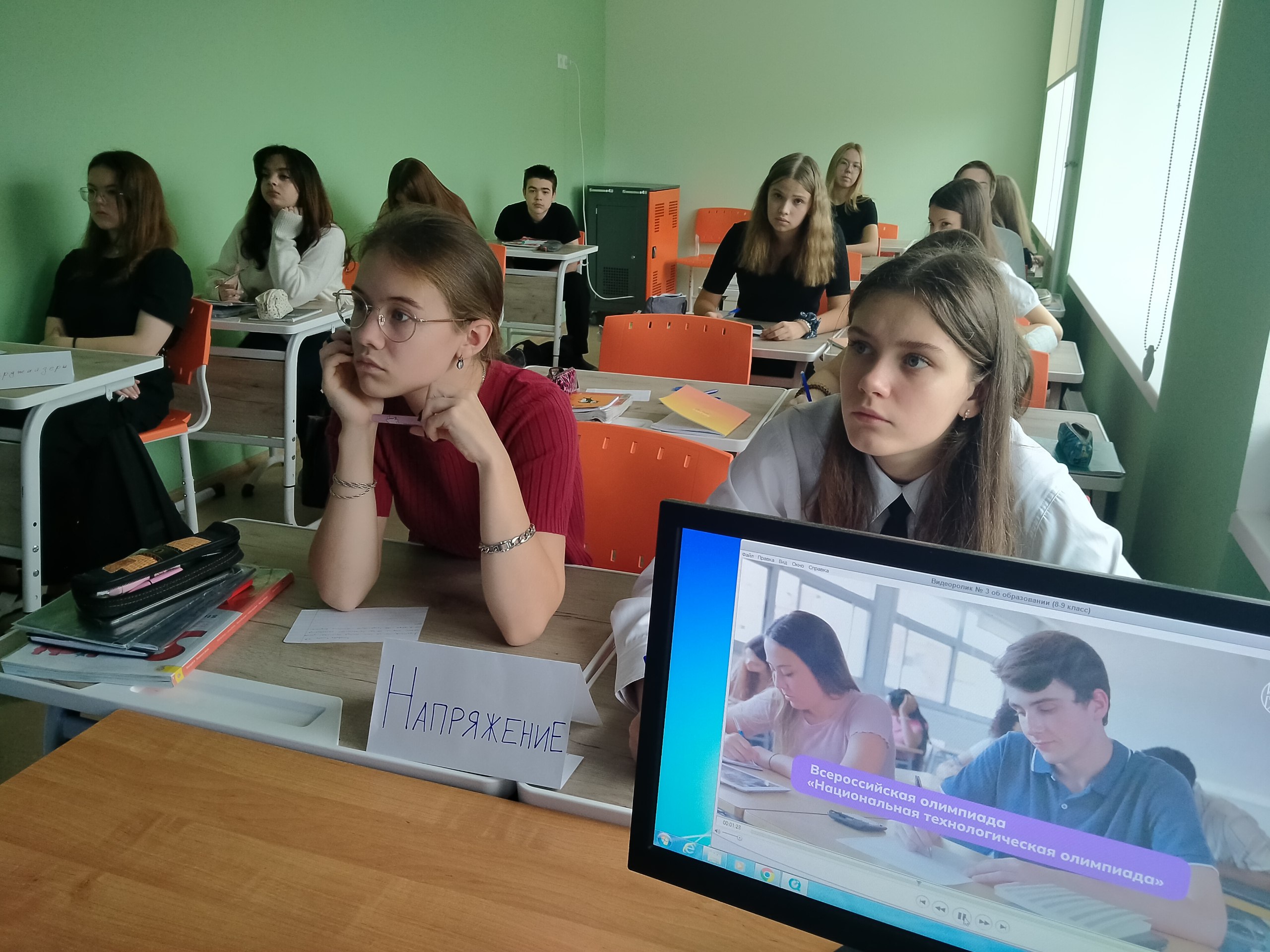 Школьники Карелии окунулись в мир энергетики на уроках «Россия — мои горизонты»