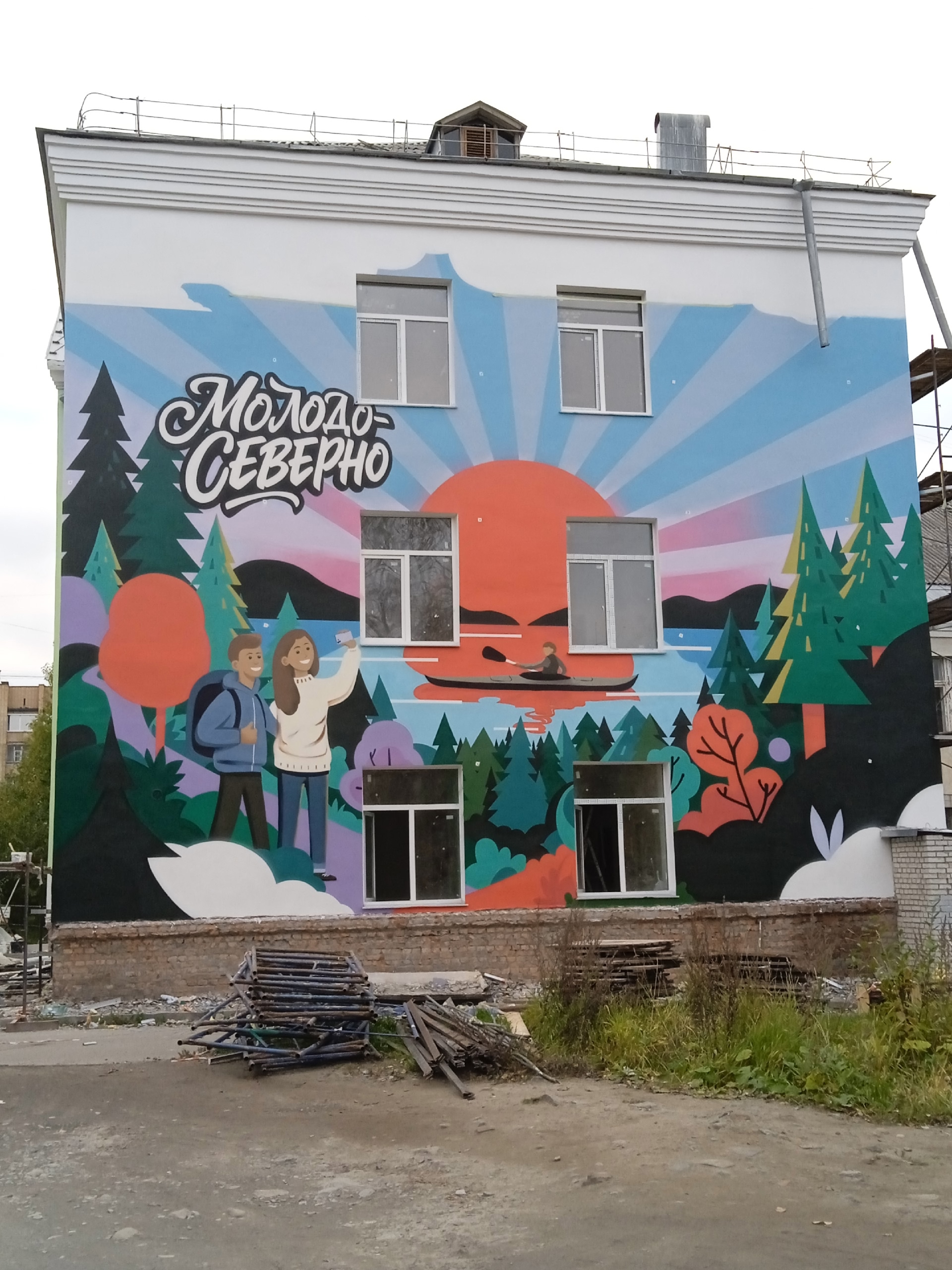 Здание рядом с детской поликлиникой раскрасили в Петрозаводске