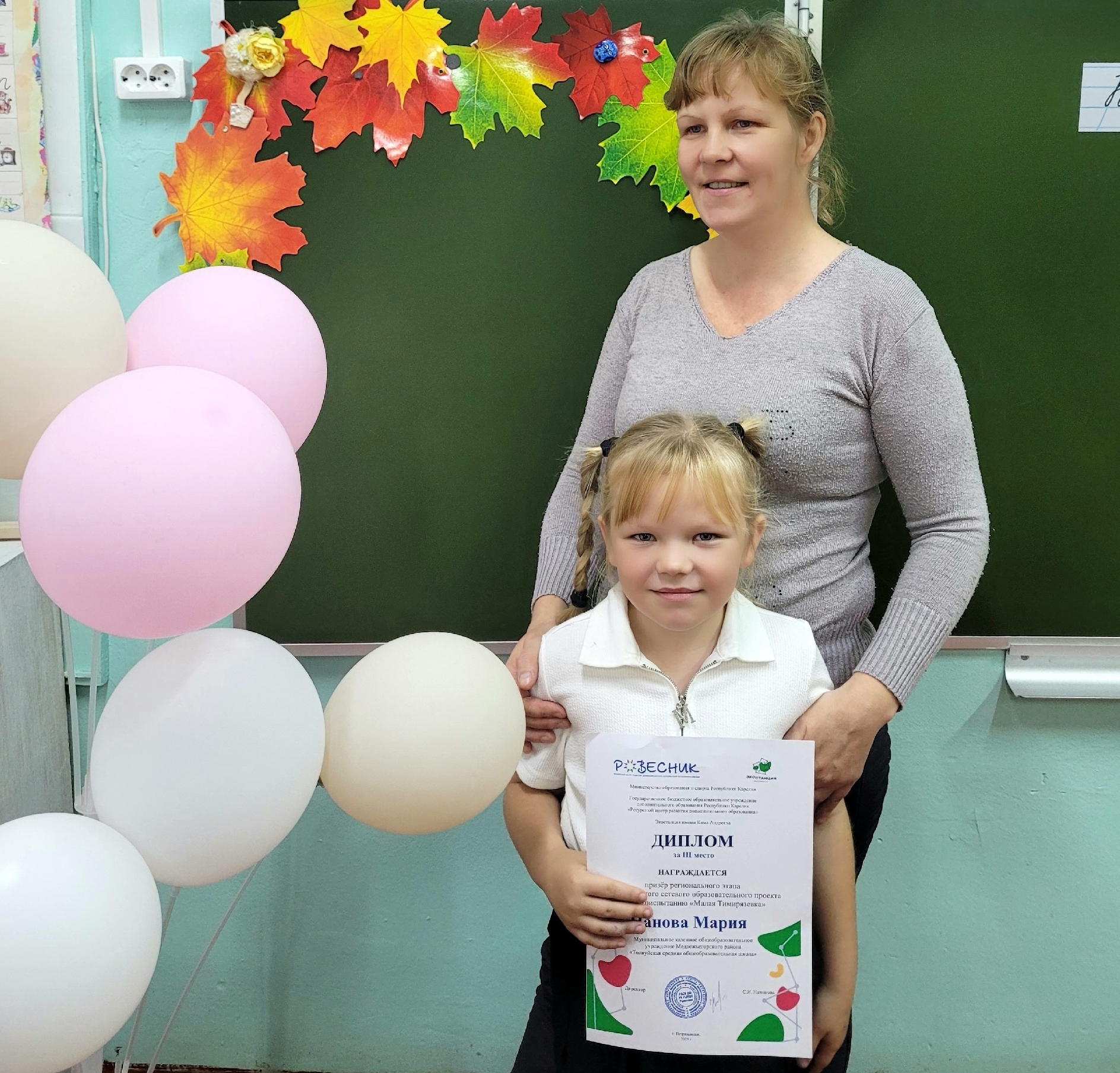 Юная исследовательница из Карелии победила во Всероссийском сельскохозяйственном конкурсе