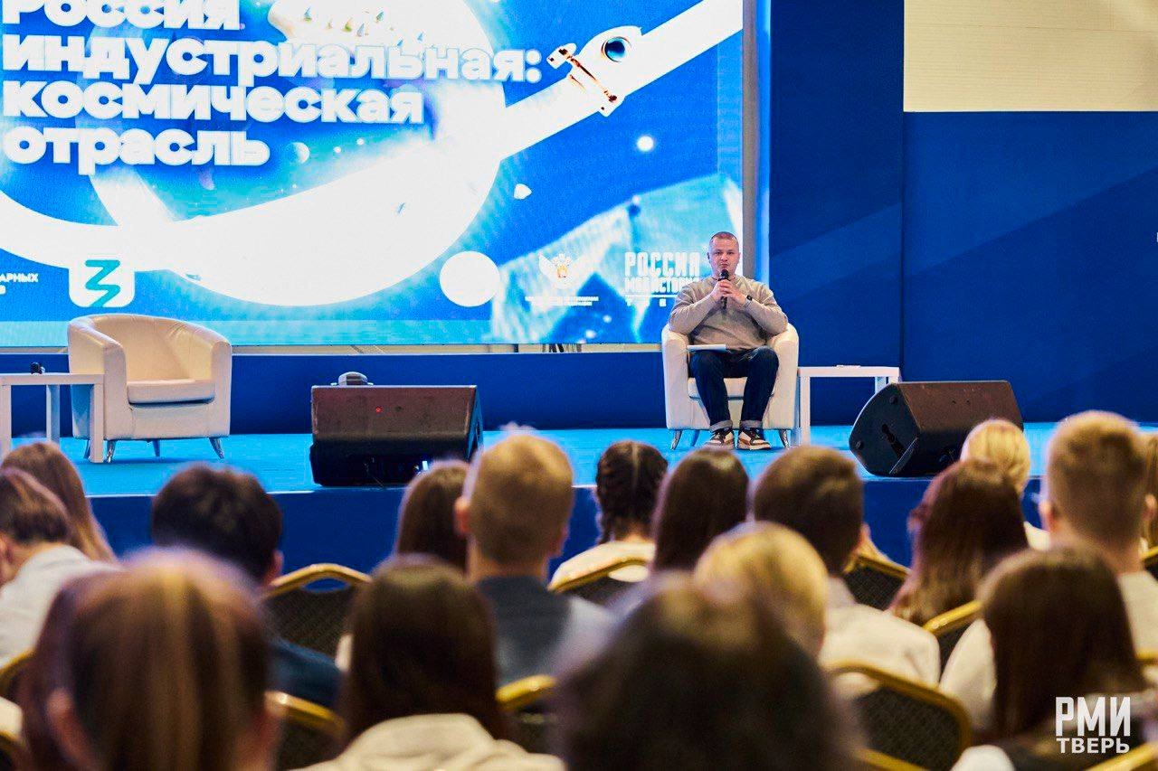 Карельские школьники познакомились с карьерными возможностями в ракетно-космической отрасли