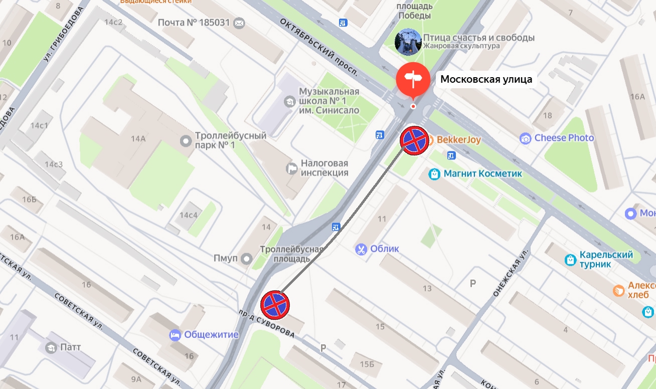 Стоянку и остановку запретят 15 октября в расширенном центре Петрозаводска